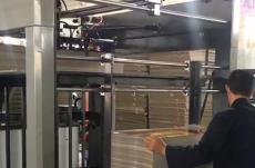 GFM(I)-1300-1450-1650 Z 全自動裱紙機聯線翻轉機